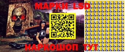 кокаин Бугуруслан