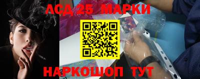 spice Бузулук