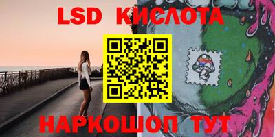 кокаин Бугуруслан