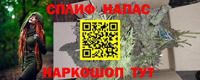 кокаин Бугуруслан