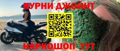 spice Бузулук