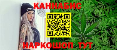 spice Бузулук