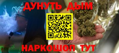мефедрон VHQ Заводоуковск