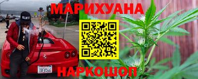 spice Бузулук