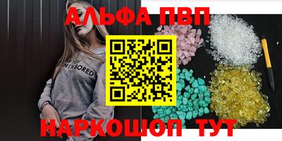 кокаин Бугуруслан