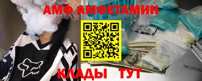 кокаин Бугуруслан