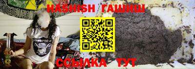 кокаин Бугуруслан
