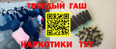 spice Бузулук