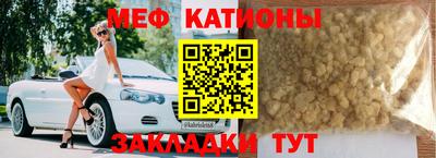 кокаин Бугуруслан