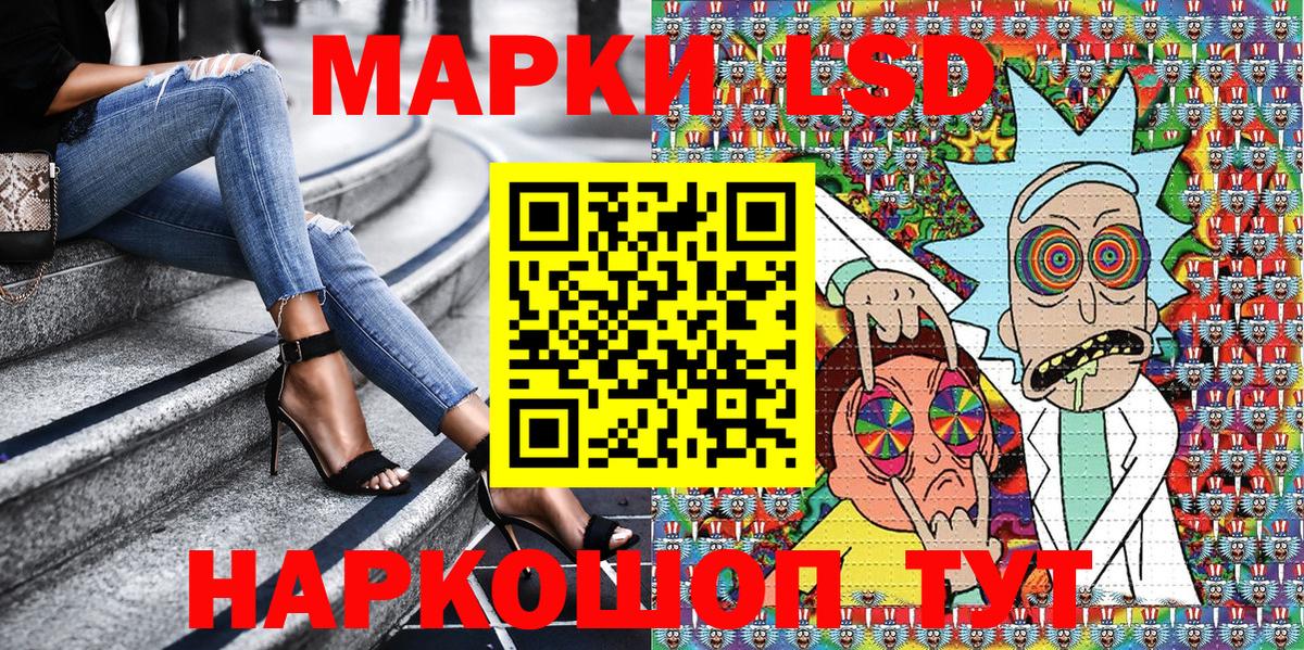 COCAIN Мценск